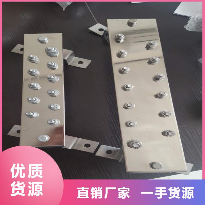 紫铜排甄选好厂家