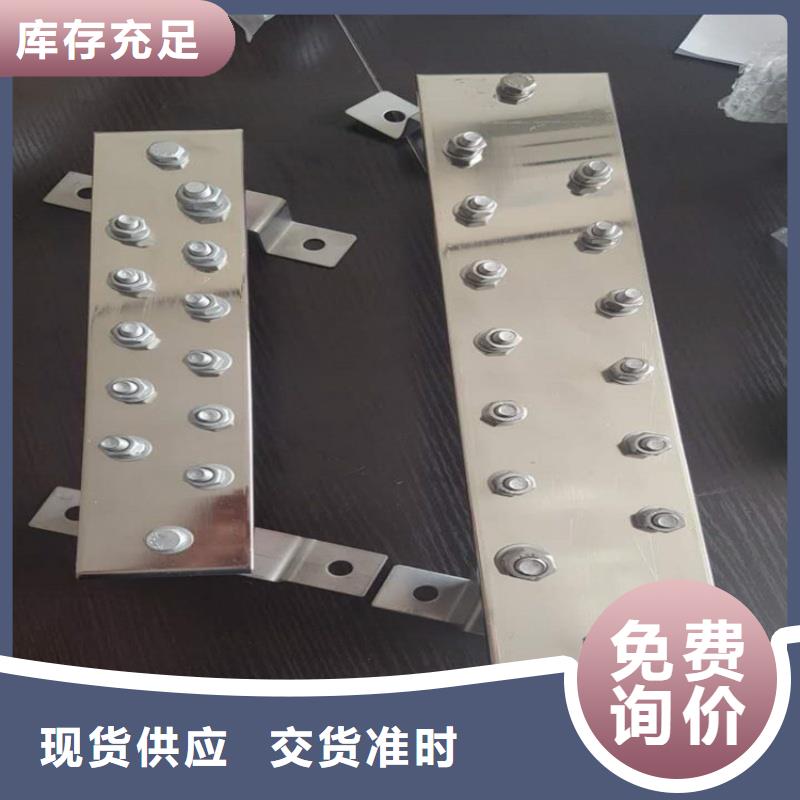 紫铜排价格实在
