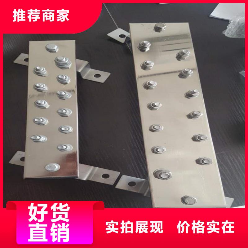 紫铜排实体厂家