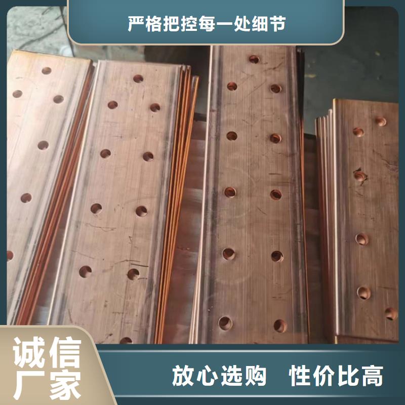 紫铜排值得买