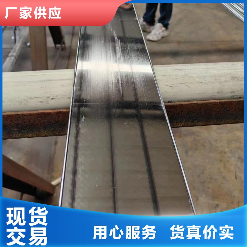紫铜排甄选好厂家