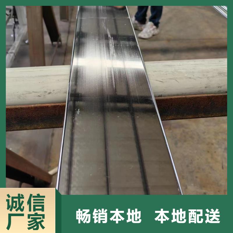 紫銅排打造好品質