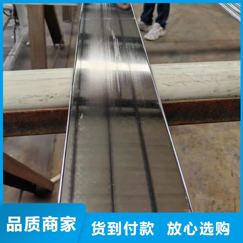 紫铜排支持大批量采购