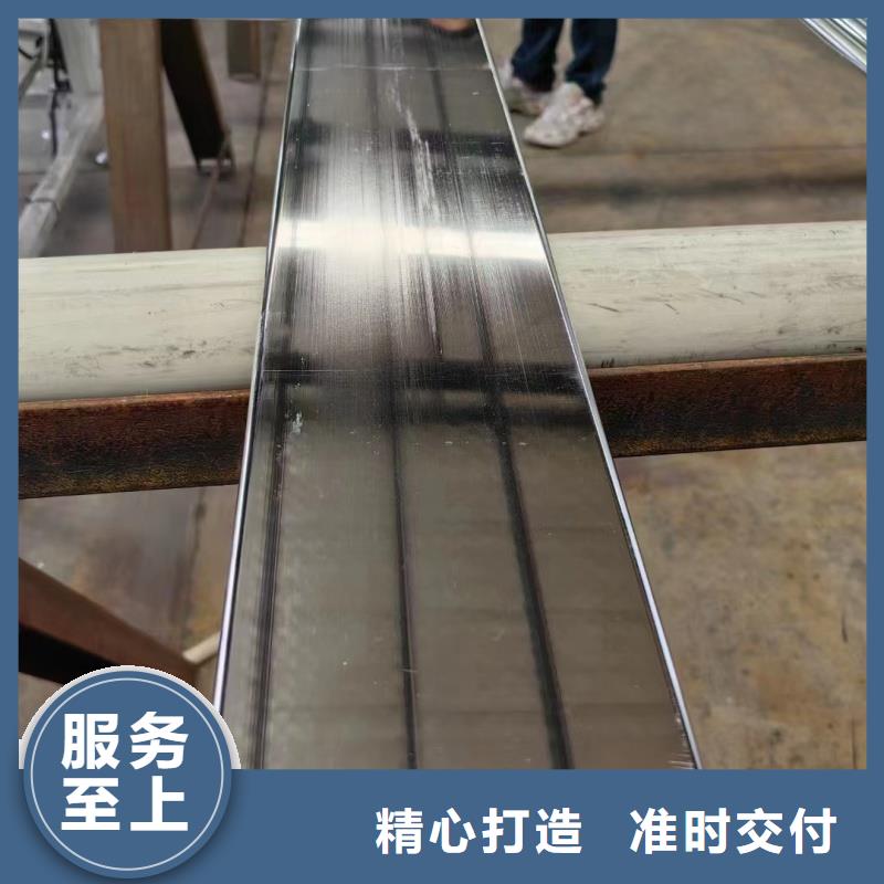 紫铜排好品质选我们