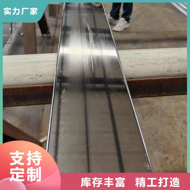 紫铜排好厂家有担当