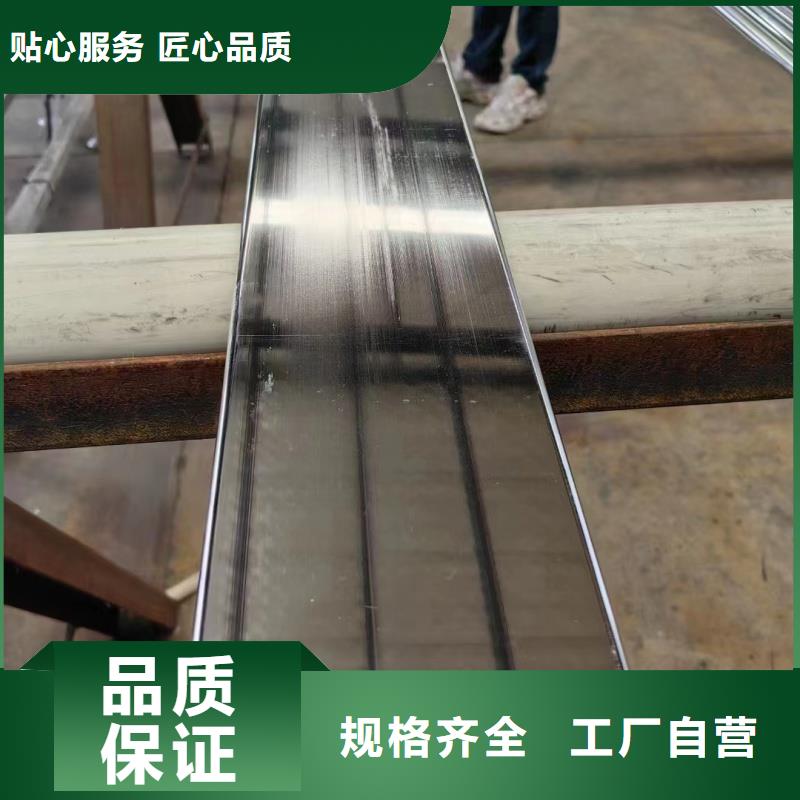 国标紫铜排厂家