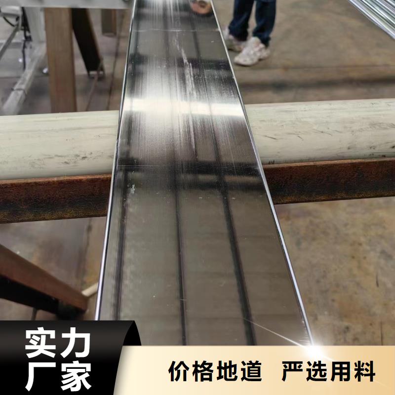 L角紫铜排生产厂家