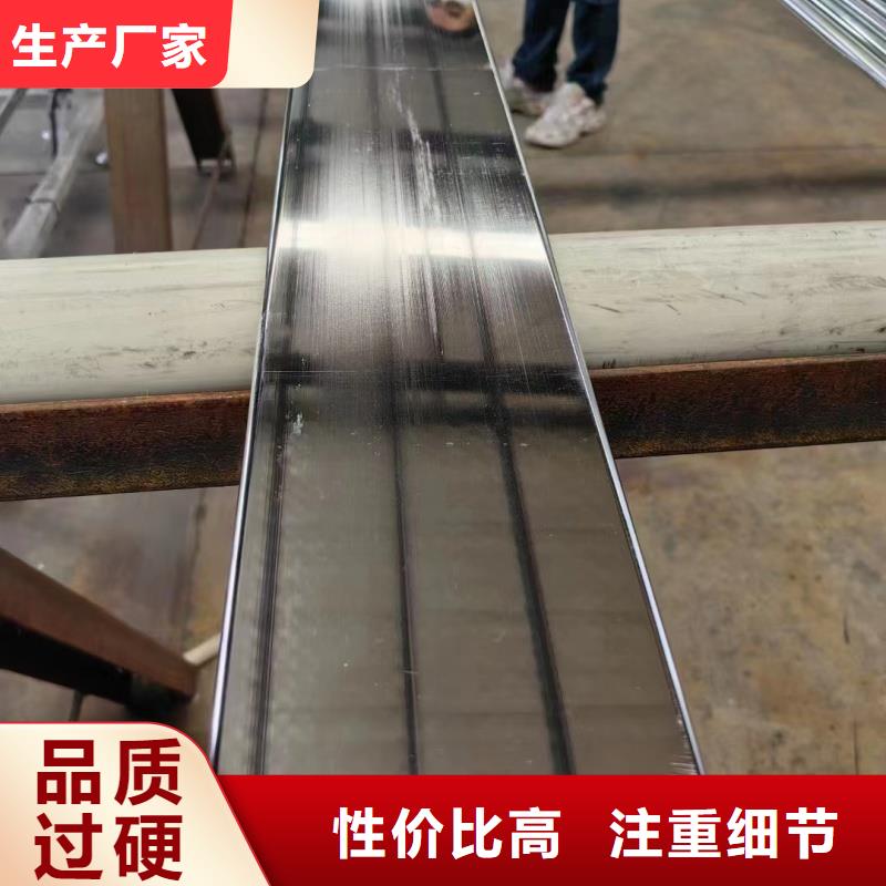 紫铜排追求品质