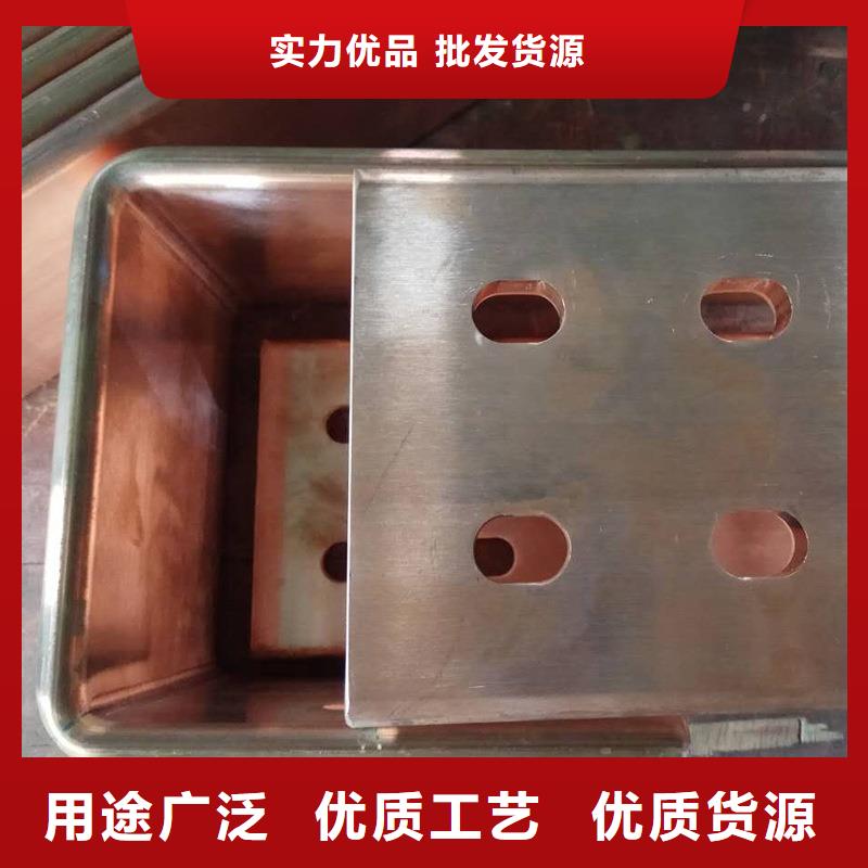 紫铜排研发生产销售