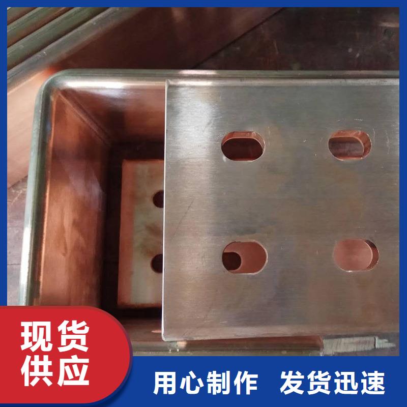 紫铜排现货直供