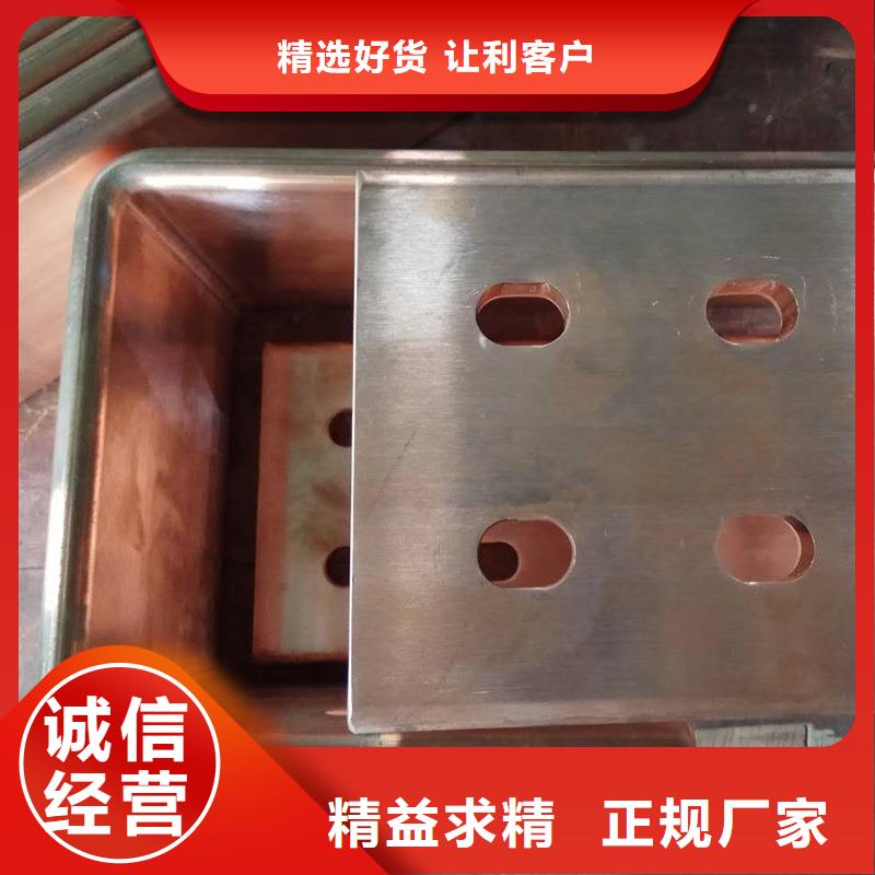 紫铜排严格把关质量放心