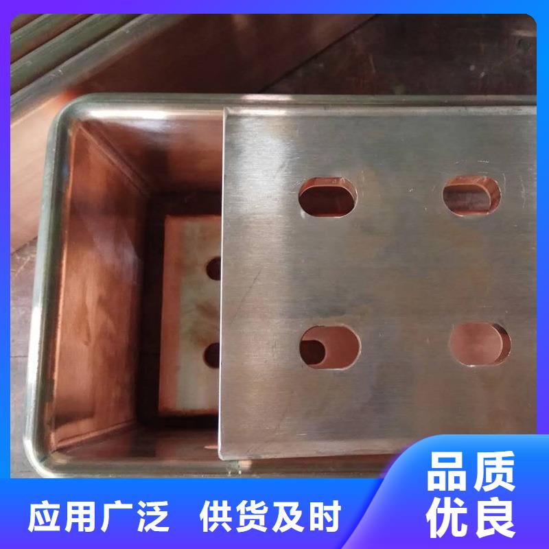 紫铜排免费获取报价