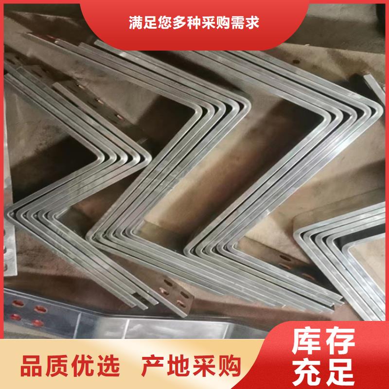 紫铜排省心又省钱