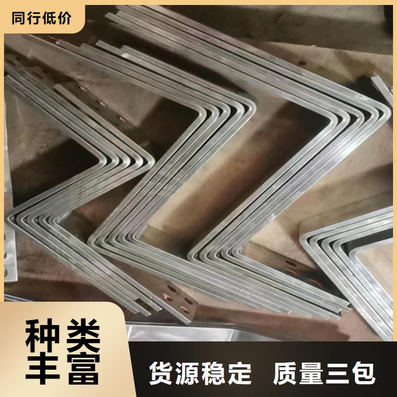 紫铜排型号齐全