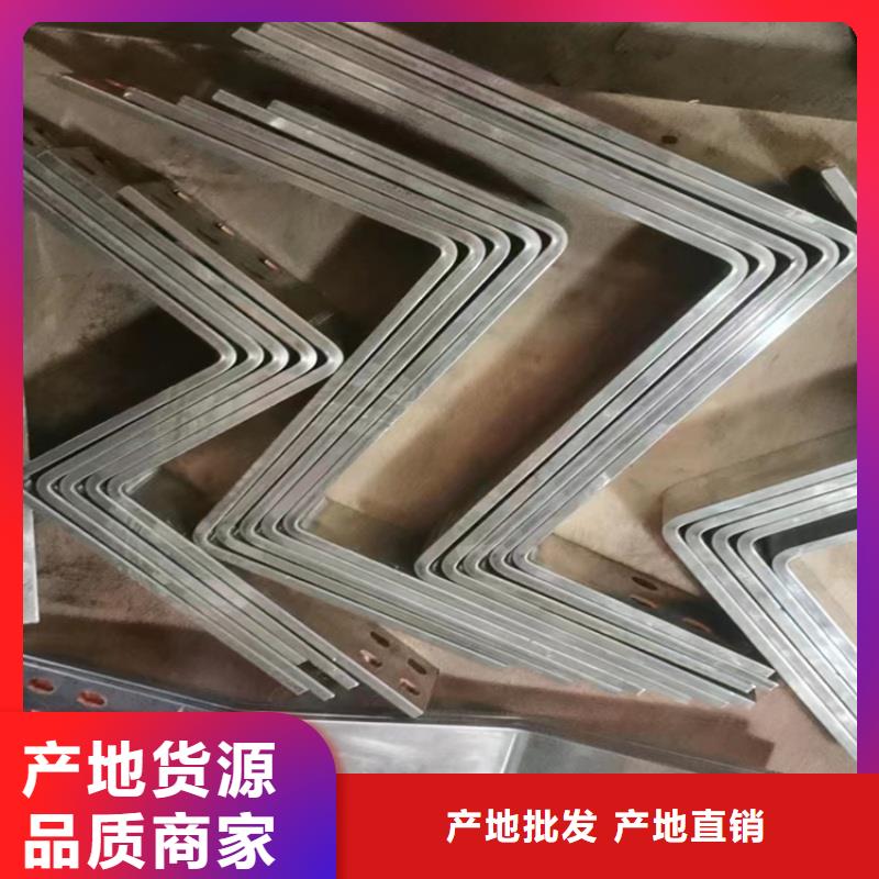 紫铜排有口皆碑