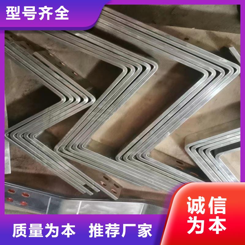 紫銅排大庫存無缺貨危機