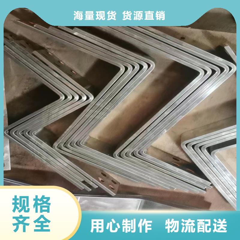 紫铜排让客户买的放心