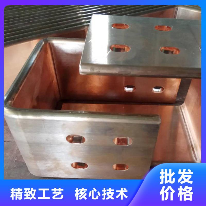 R角紫铜排多少钱