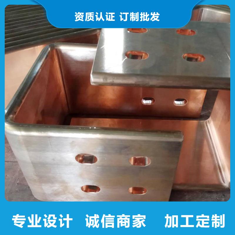 紫铜排价格实在