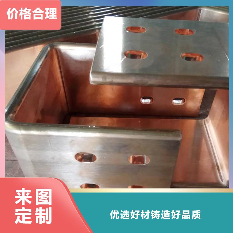 紫铜排现货充足
