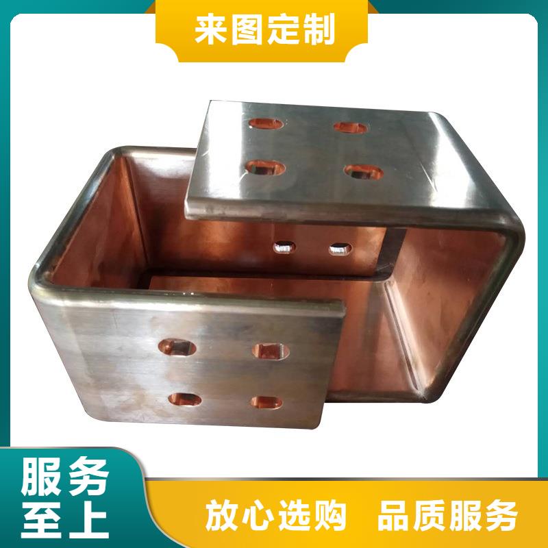 紫铜排厂家拥有先进的设备