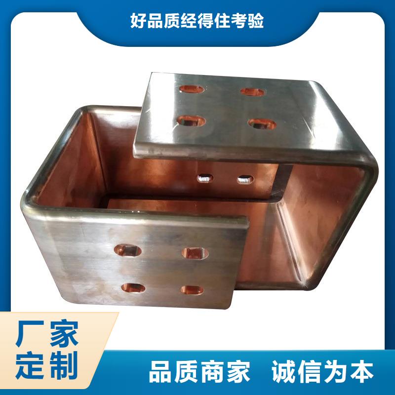 紫铜排现货直供