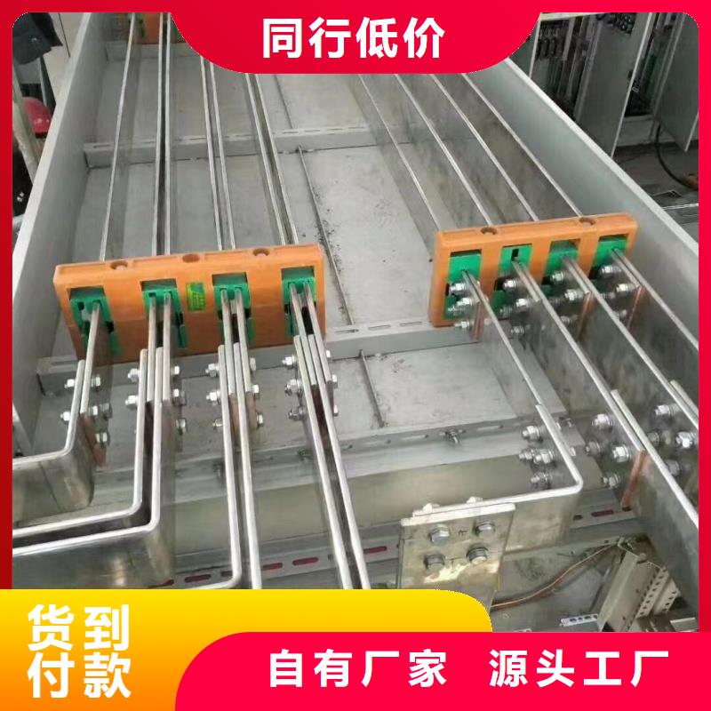 挤压紫铜排怎么样