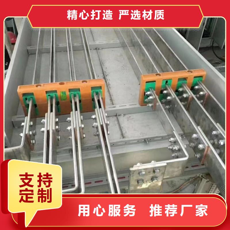 紫銅排多種規格供您選擇