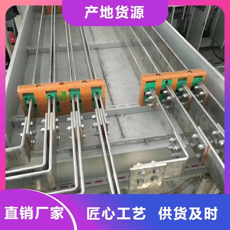 紫銅排廠家型號齊全