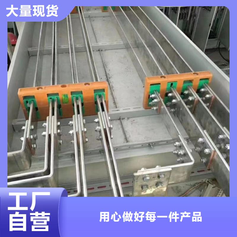 紫铜排工厂认证