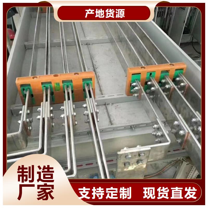 紫铜排的简单介绍