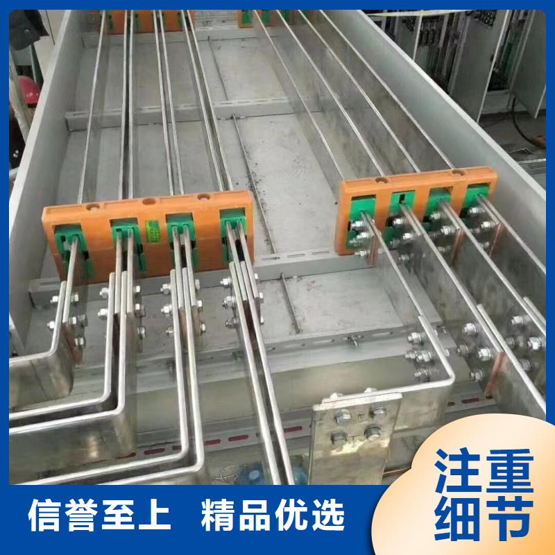 紫铜排支持大小批量采购