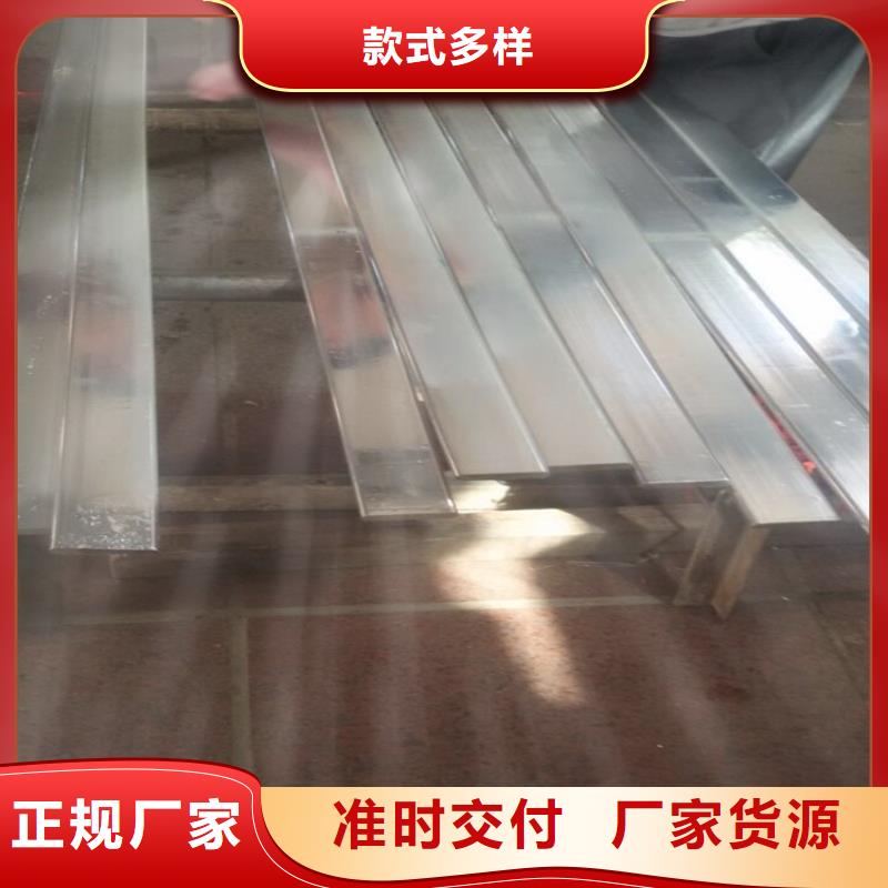 紫铜排实体厂家