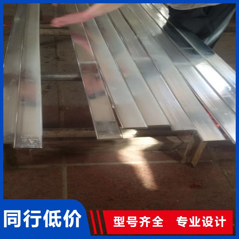 紫铜排从厂家买售后有保障
