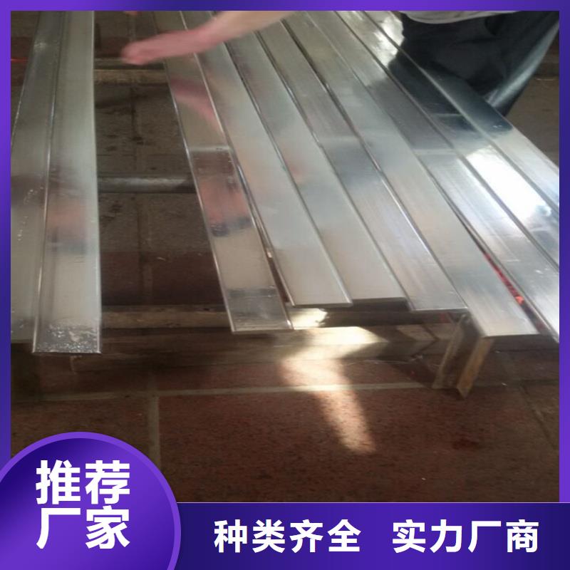 紫铜排精工细作品质优良