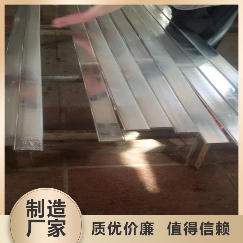 紫銅排源頭把關(guān)放心選購(gòu)