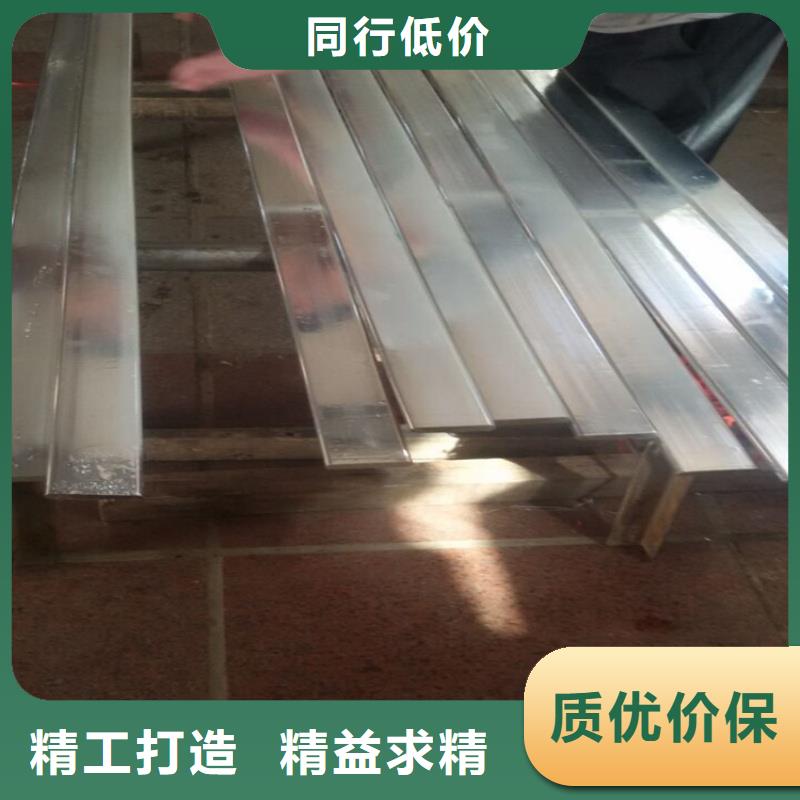 紫銅排常年供應(yīng)