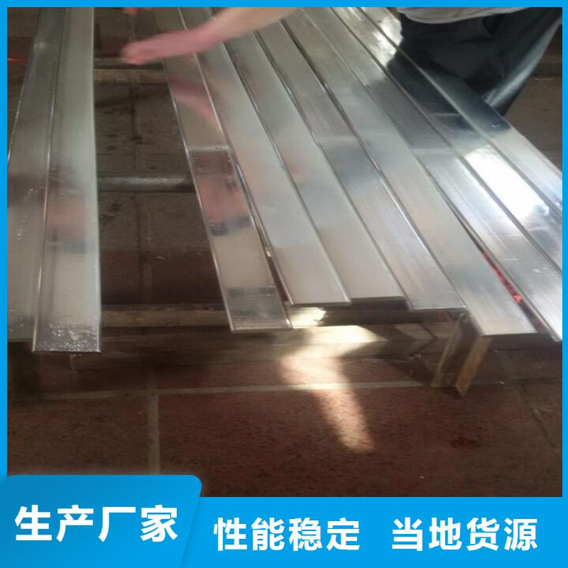 紫銅排廠家規格全