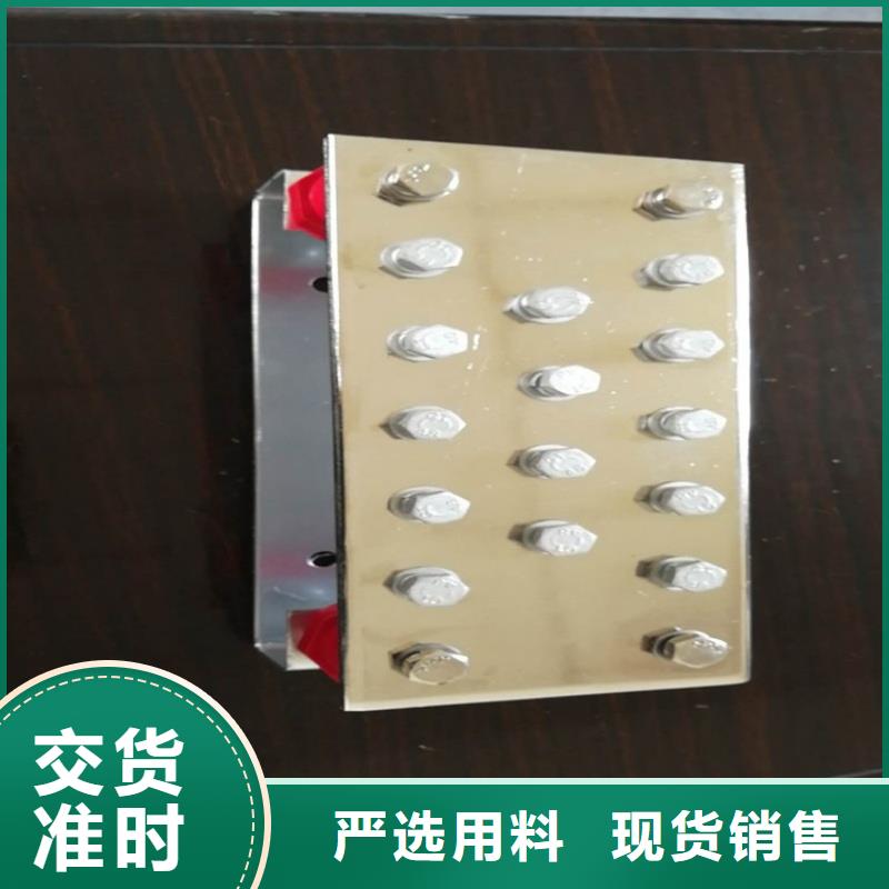 紫铜排今日价格