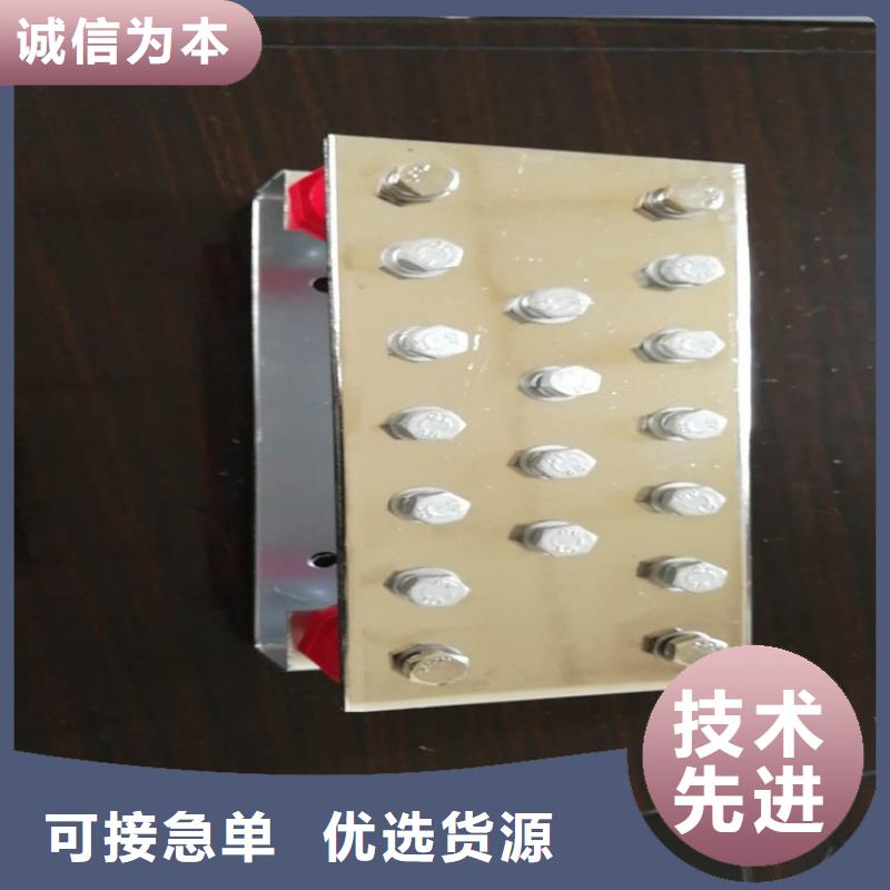 紫铜排质量层层把关