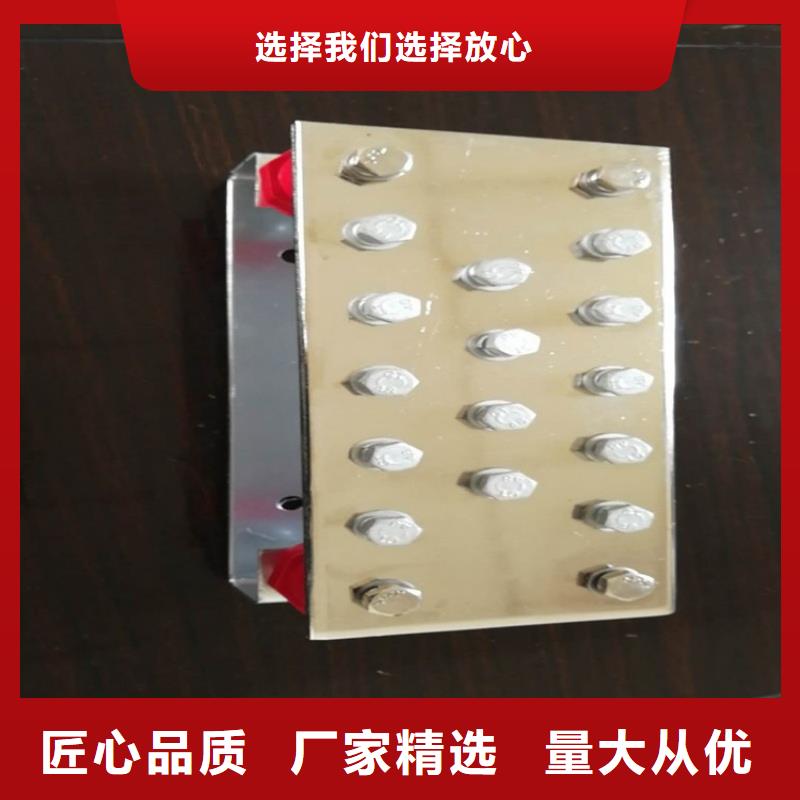 紫铜排同行低价