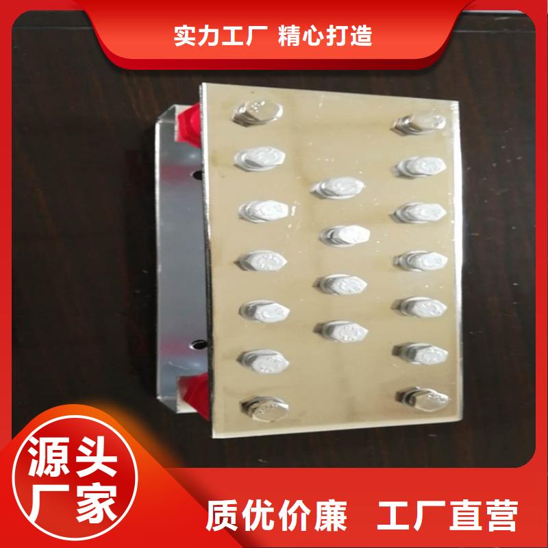 紫铜排优势
