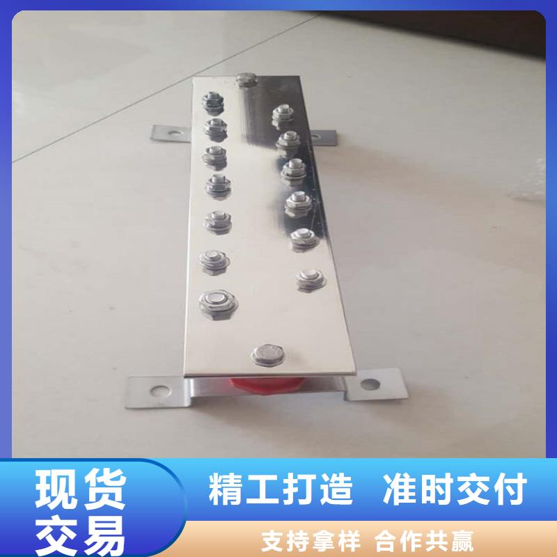 紫铜排应用范围广泛