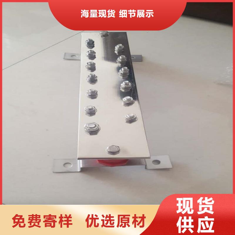 紫铜排诚信经营质量保证