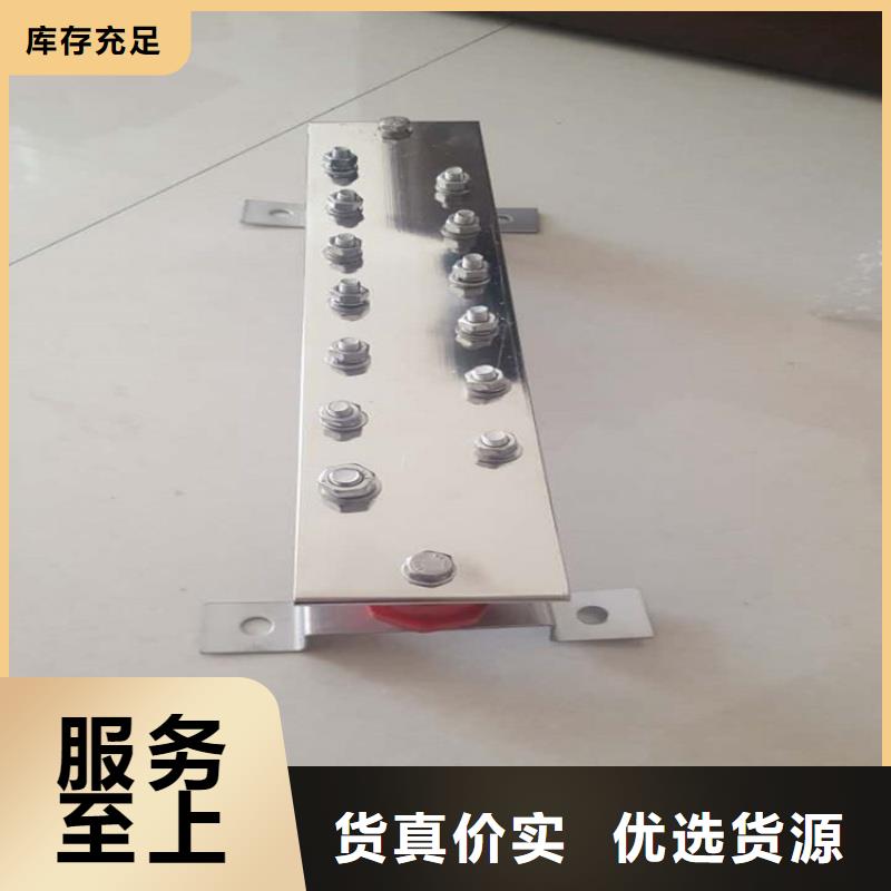 紫铜排工厂自营