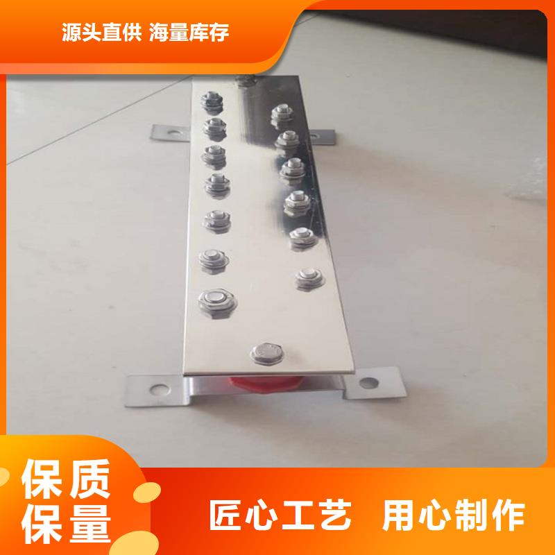 紫銅排當地貨源