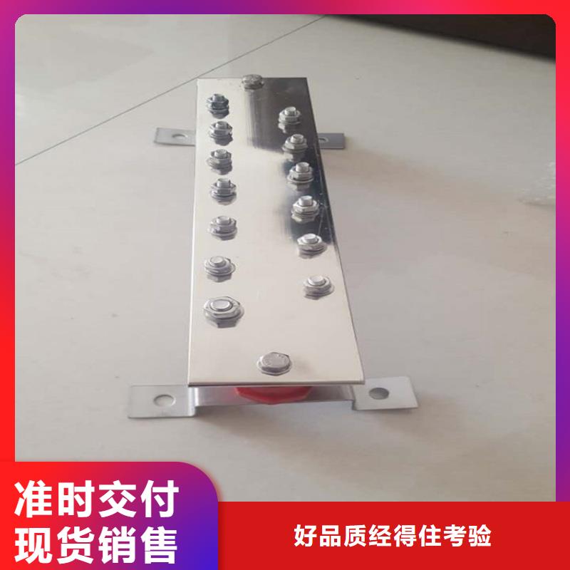 紫铜排质量层层把关