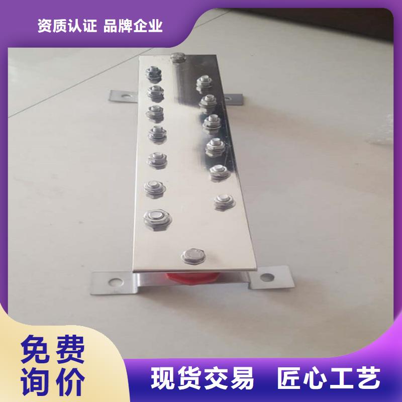 紫铜排层层质检
