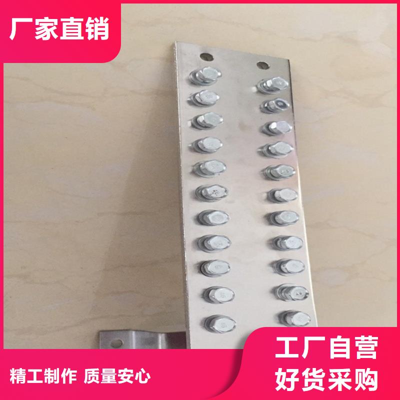 紫銅排當地貨源
