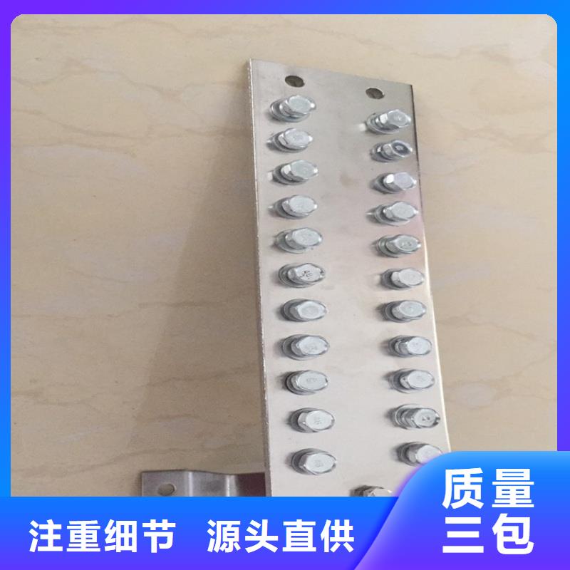 紫铜排好品质经得住考验